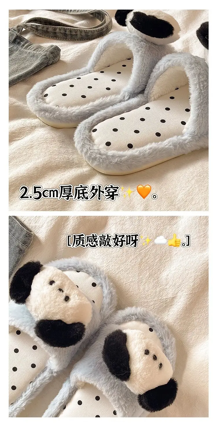 Cute Puppy Polka Dot Furry Shoes for Women in Winter Home Indoor Non-Slip Plush Warm One-Line Cotton Slippers — feature 4