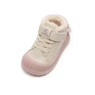 2025 New Winter Baby Boys Cotton Snow Boots Pink Soft Sole