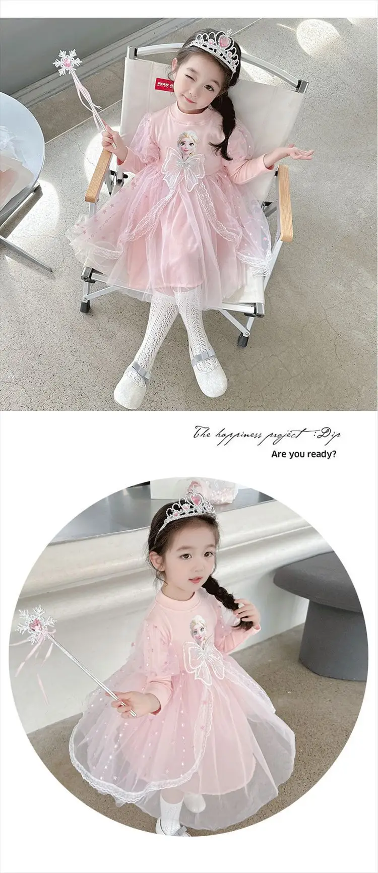 2025 New Autum Girls' Dress Frozen Elsa Princess Dress Elsa Style Mesh Tutu Skirt — feature 22