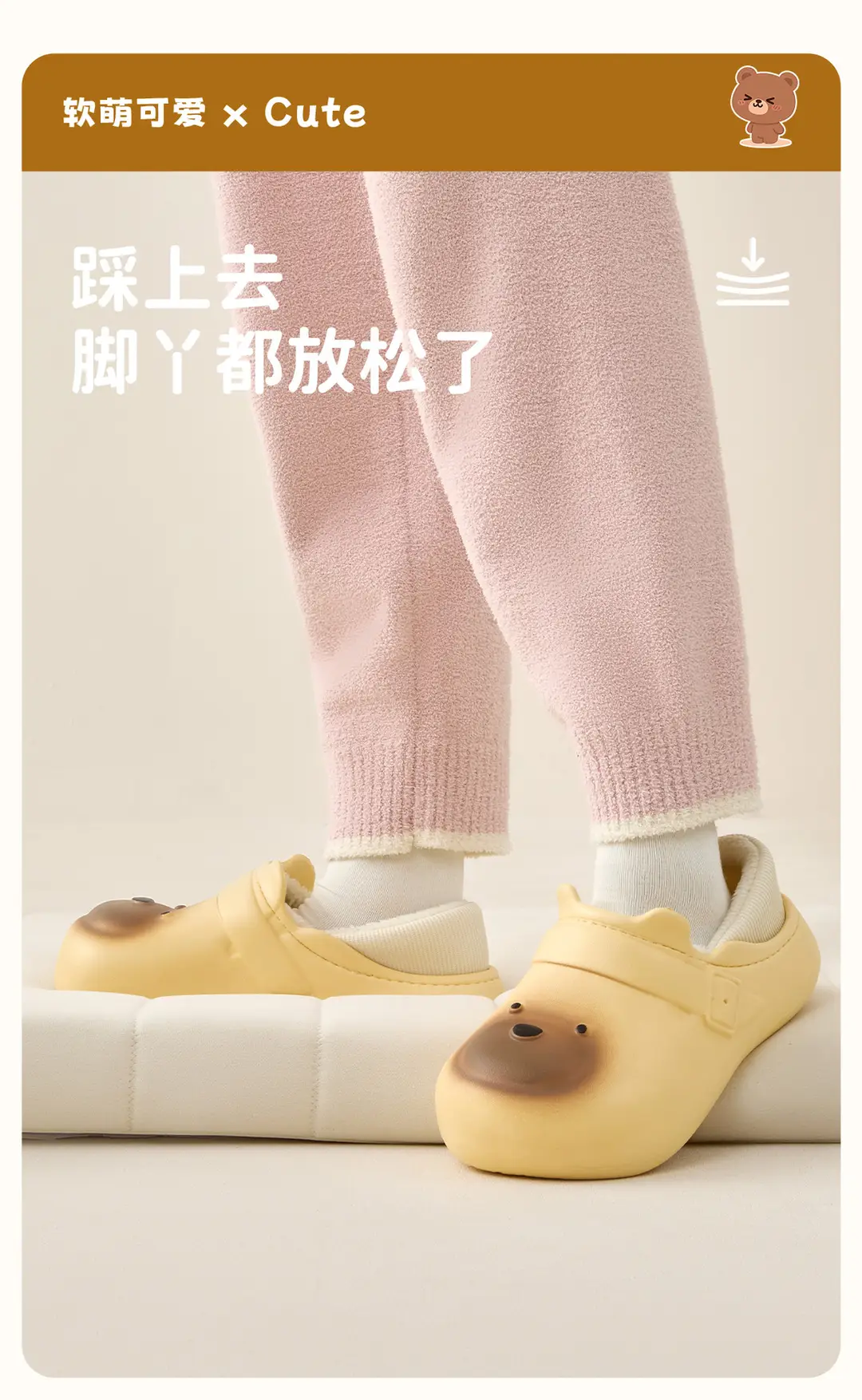 Cute Cartoon Bag Heel Cotton Slippers for Women in Winter, Thick-Soled Non-Slip Fleece-Lined Warm Waterproof and Anti-Fouling Cotton Shoes for Men — feature 10