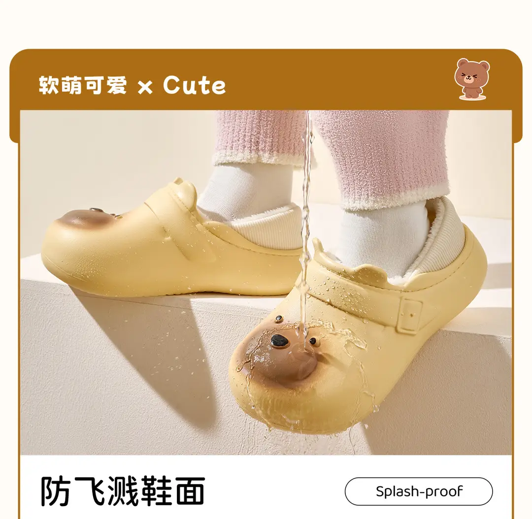 Cute Cartoon Bag Heel Cotton Slippers for Women in Winter, Thick-Soled Non-Slip Fleece-Lined Warm Waterproof and Anti-Fouling Cotton Shoes for Men — feature 11