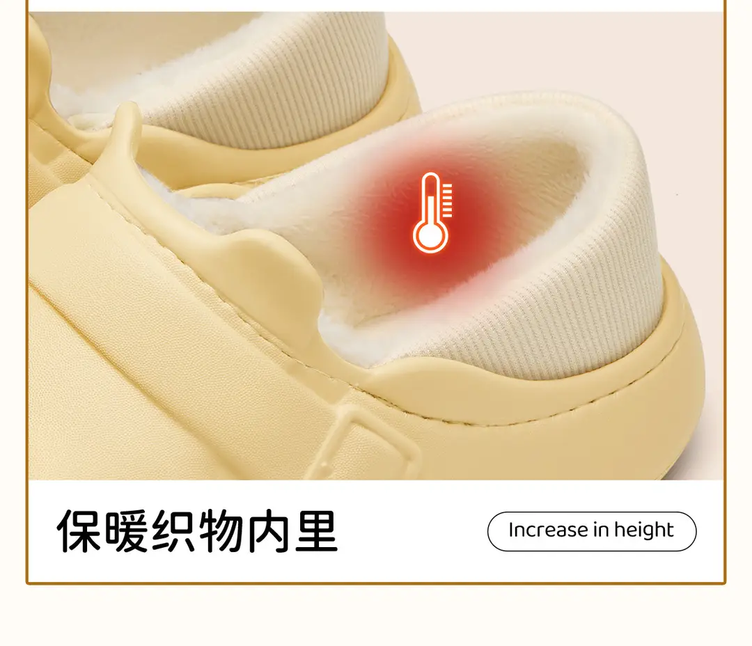 Cute Cartoon Bag Heel Cotton Slippers for Women in Winter, Thick-Soled Non-Slip Fleece-Lined Warm Waterproof and Anti-Fouling Cotton Shoes for Men — feature 13