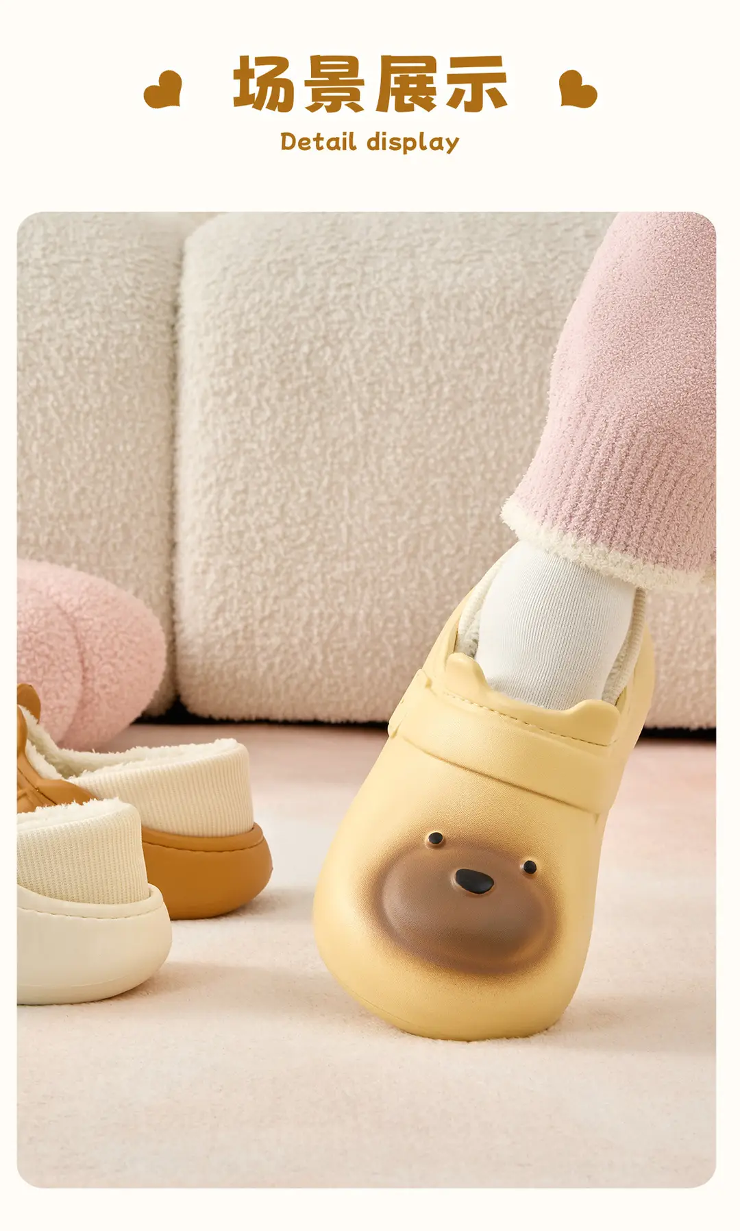 Cute Cartoon Bag Heel Cotton Slippers for Women in Winter, Thick-Soled Non-Slip Fleece-Lined Warm Waterproof and Anti-Fouling Cotton Shoes for Men — feature 14
