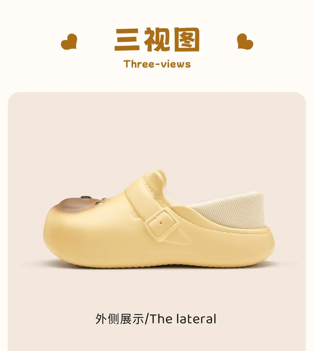 Cute Cartoon Bag Heel Cotton Slippers for Women in Winter, Thick-Soled Non-Slip Fleece-Lined Warm Waterproof and Anti-Fouling Cotton Shoes for Men — feature 19