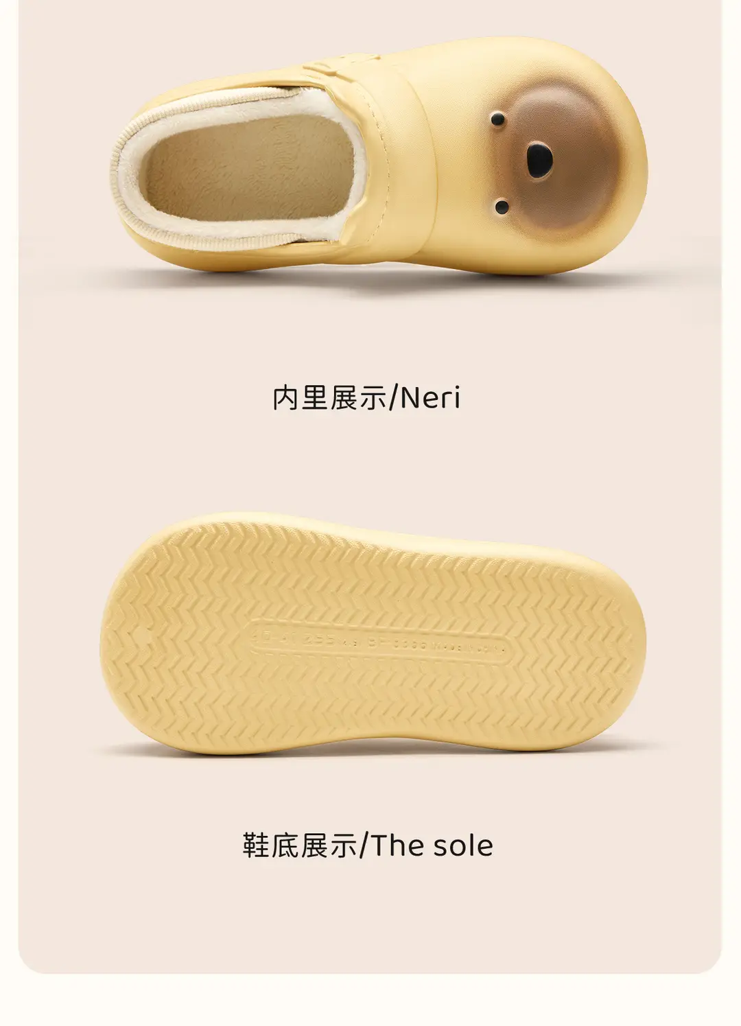 Cute Cartoon Bag Heel Cotton Slippers for Women in Winter, Thick-Soled Non-Slip Fleece-Lined Warm Waterproof and Anti-Fouling Cotton Shoes for Men — feature 20