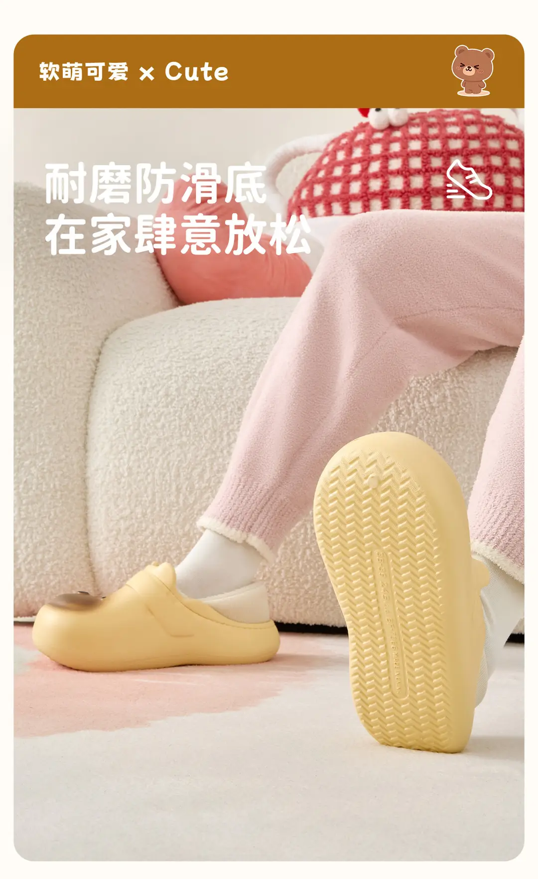 Cute Cartoon Bag Heel Cotton Slippers for Women in Winter, Thick-Soled Non-Slip Fleece-Lined Warm Waterproof and Anti-Fouling Cotton Shoes for Men — feature 9