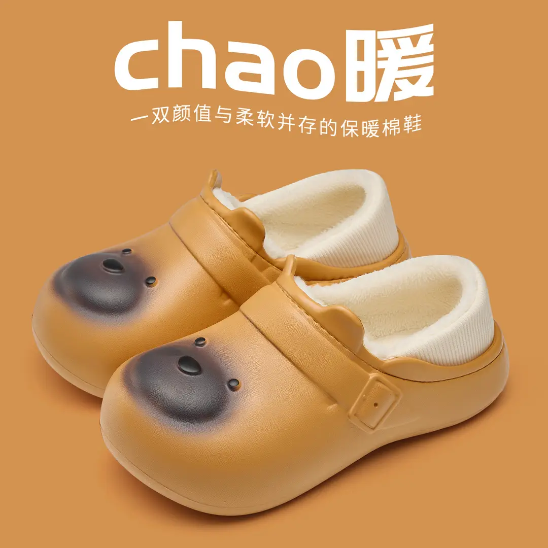 Cute Cartoon Bag Heel Cotton Slippers for Women in Winter, Thick-Soled Non-Slip Fleece-Lined Warm Waterproof and Anti-Fouling Cotton Shoes for Men