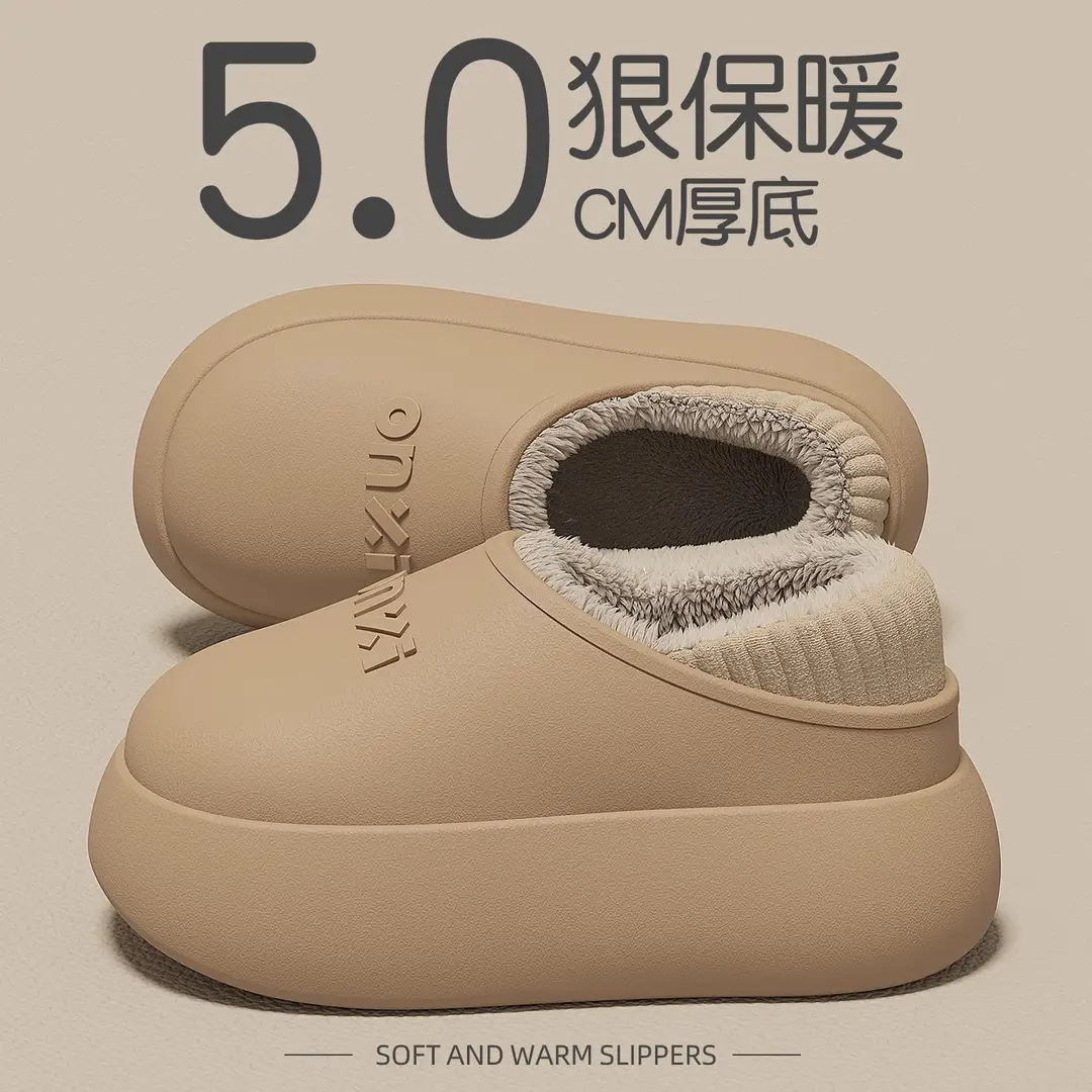 Waterproof Cotton Slippers for Women 2025 Winter New Style Indoor and Outdoor Wear Non-Slip Thick Sole Bag Heel Fleece-Lined Warm Cotton Shoes - Image 9