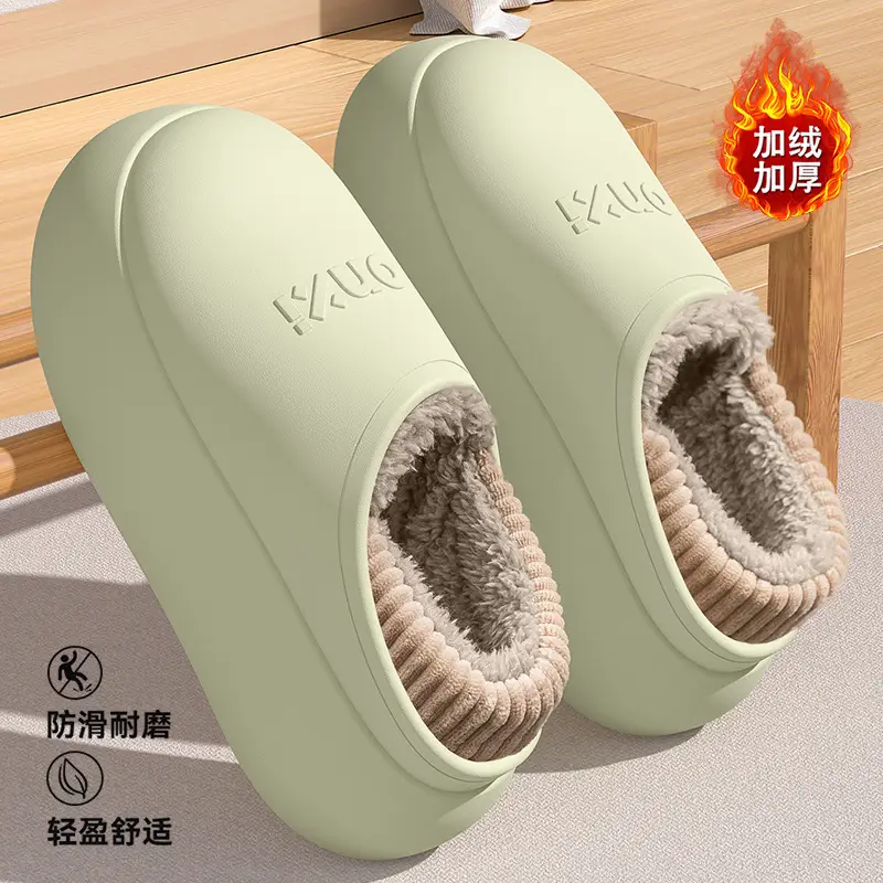 Waterproof Cotton Slippers for Women 2025 Winter New Style Indoor and Outdoor Wear Non-Slip Thick Sole Bag Heel Fleece-Lined Warm Cotton Shoes - Image 2