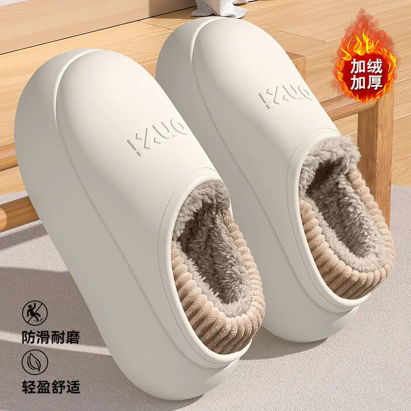 Waterproof Cotton Slippers for Women 2025 Winter New Style Indoor and Outdoor Wear Non-Slip Thick Sole Bag Heel Fleece-Lined Warm Cotton Shoes - Image 3