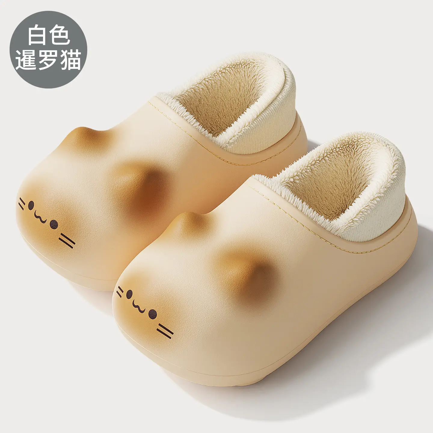 Cute Cat Design Cotton Slippers for Women Winter Warm Indoor - Image 3