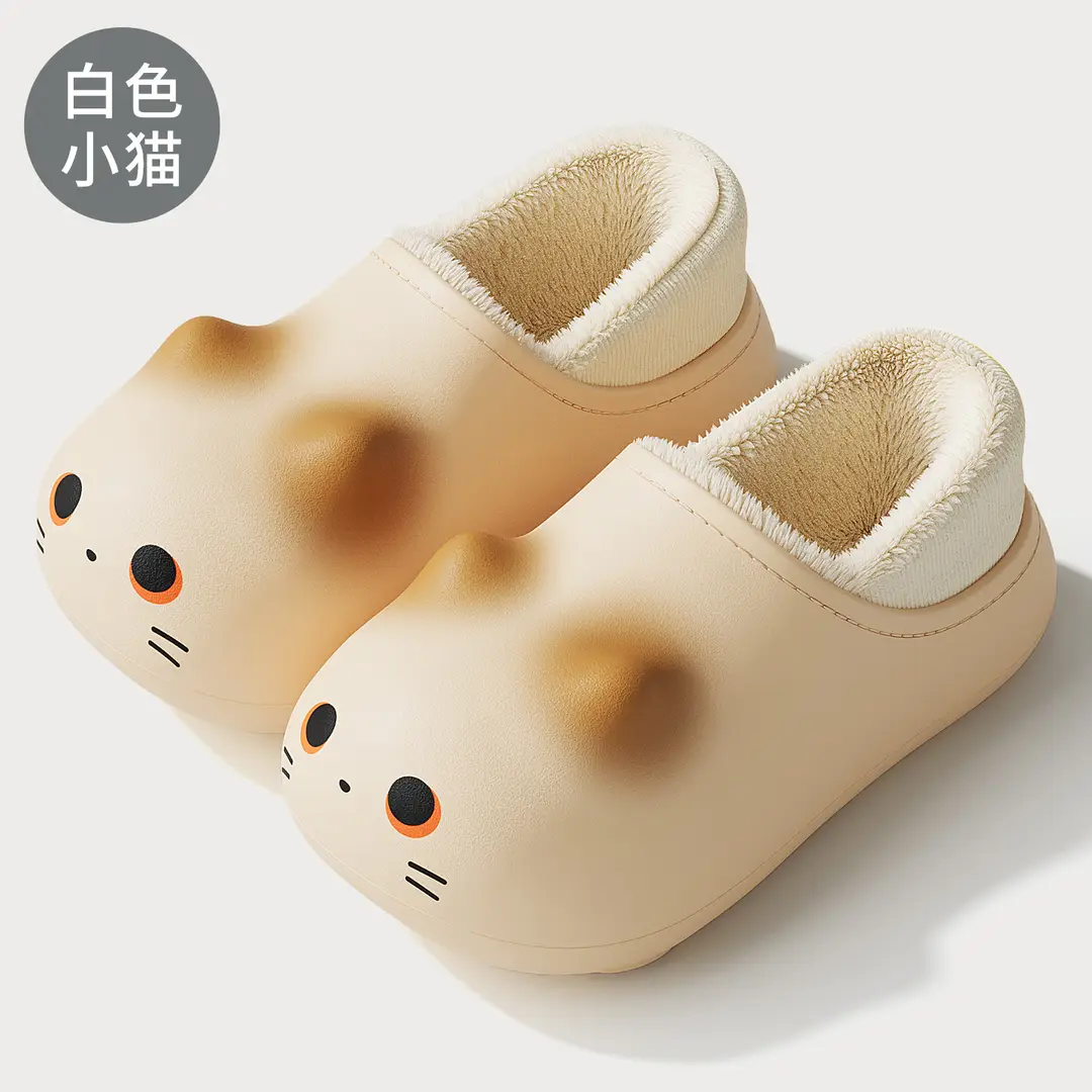 Cute Cat Waterproof Cotton Slippers for Women, Autumn and Winter Thick-Soled Non-Slip Fleece-Lined Warm Home Slippers with Heel Cover, Couple Slippers - Image 5