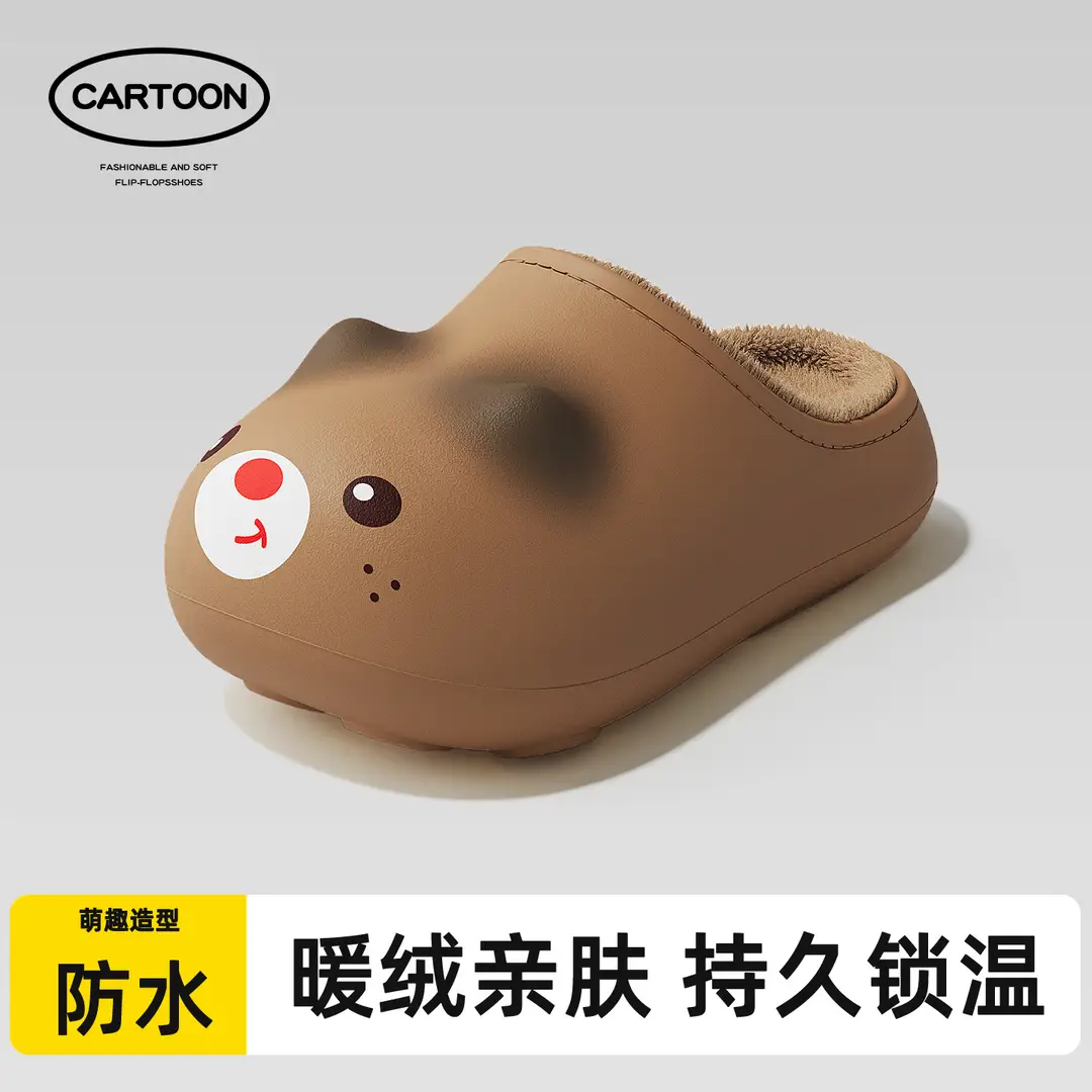 Cartoon Waterproof Cotton Slippers for Women Autumn and Winter Soft Sole Non-Slip Home Indoor Plush Warm Cotton Slippers for Girls Wholesale