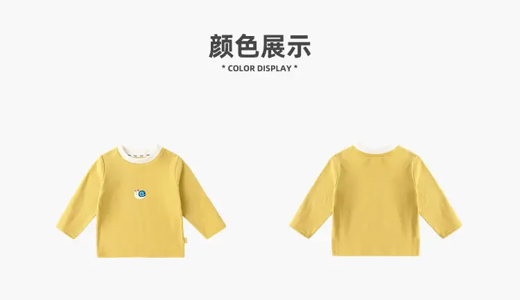 Girls Raglan Sleeve T-Shirt White Black Dudu Jia — feature 37