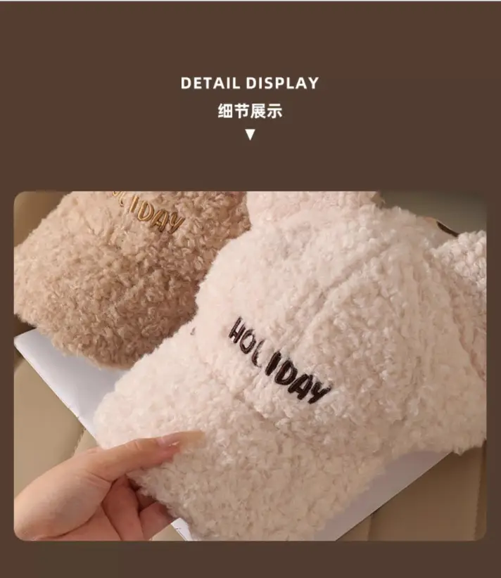 Korean Style Bear Cap Wool Reversible Women Warm Winter — feature 3