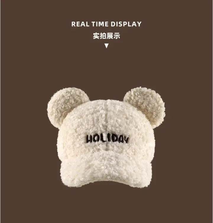 Korean Style Bear Cap Wool Reversible Women Warm Winter — feature 6