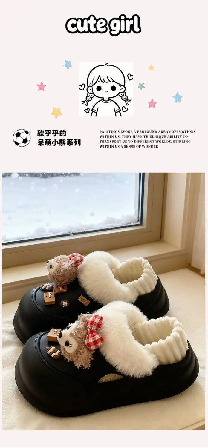 Cute Bear Clogs for Women Winter Warm Cotton Shoes — feature 15