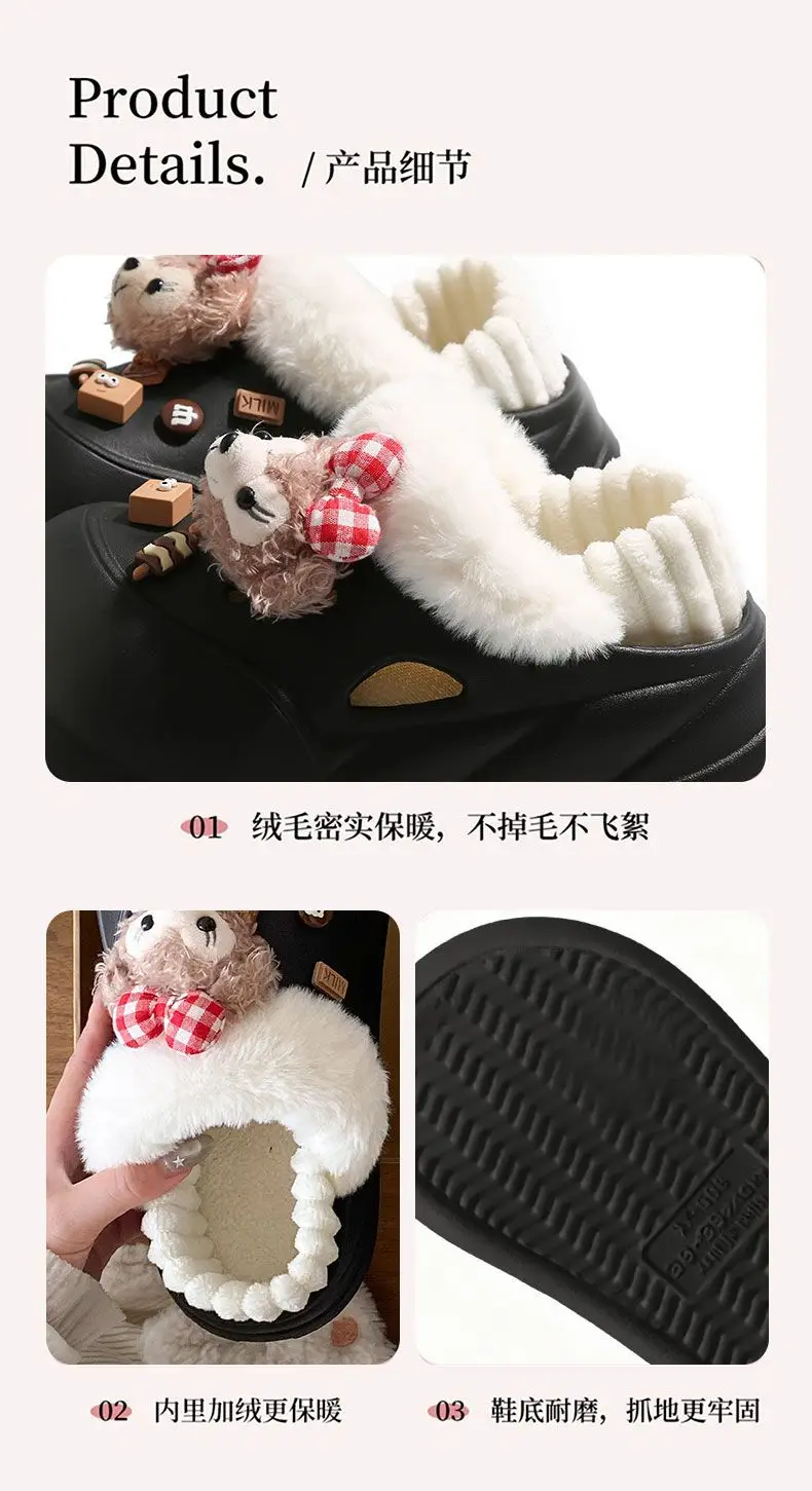 Cute Bear Clogs for Women Winter Warm Cotton Shoes — feature 17