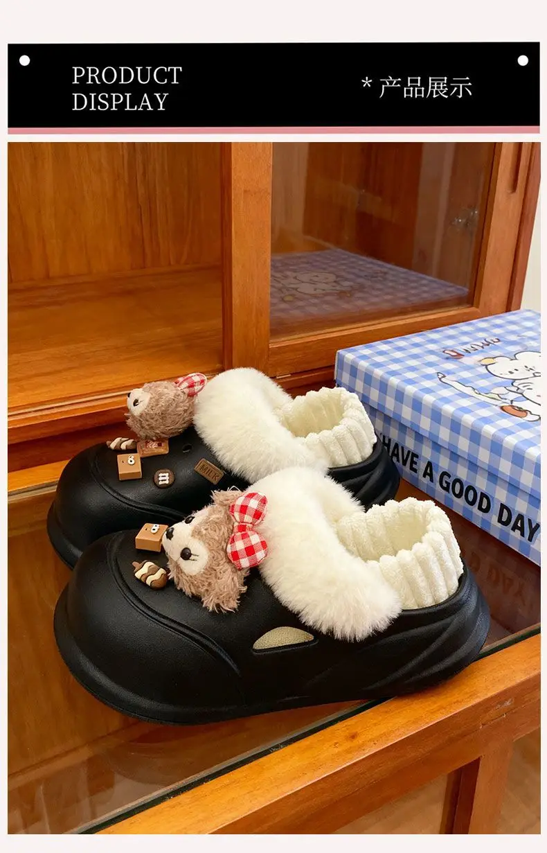 Cute Bear Clogs for Women Winter Warm Cotton Shoes — feature 18