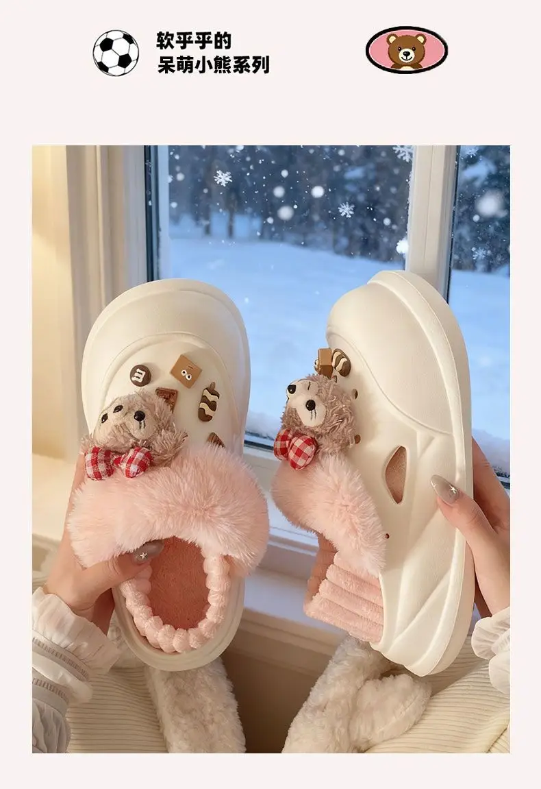 Cute Bear Clogs for Women Winter Warm Cotton Shoes — feature 21