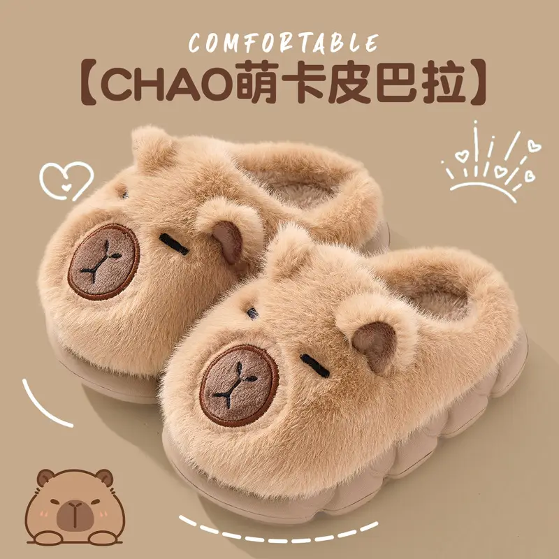 Kapibala Kidsren's Cotton Slippers Boys Winter Home Warm Plush Kidsren's Baby Slippers Girls - Image 5