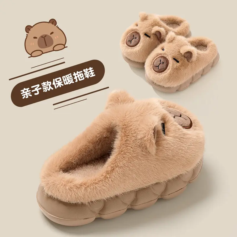 Kapibala Kidsren's Cotton Slippers Boys Winter Home Warm Plush Kidsren's Baby Slippers Girls - Image 9