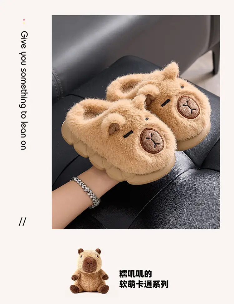 Kapibala Kidsren's Cotton Slippers Boys Winter Home Warm Plush Kidsren's Baby Slippers Girls — feature 10
