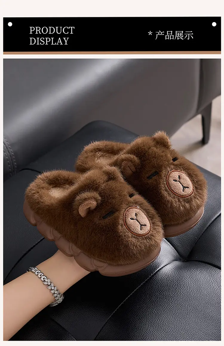 Kapibala Kidsren's Cotton Slippers Boys Winter Home Warm Plush Kidsren's Baby Slippers Girls — feature 7