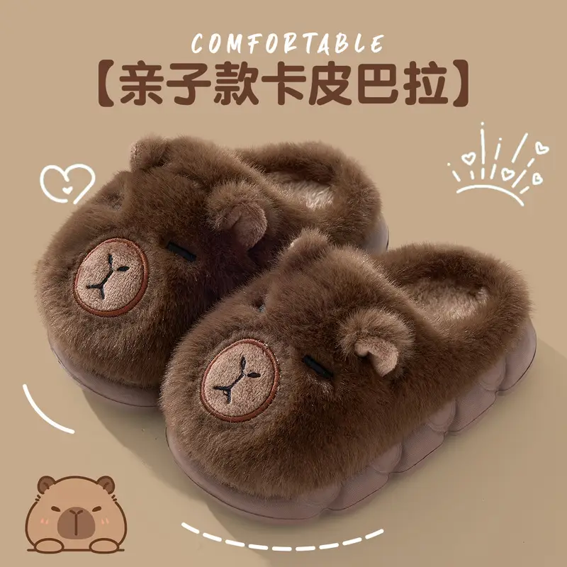 Kapibala Kidsren's Cotton Slippers Boys Winter Home Warm Plush Kidsren's Baby Slippers Girls - Image 2