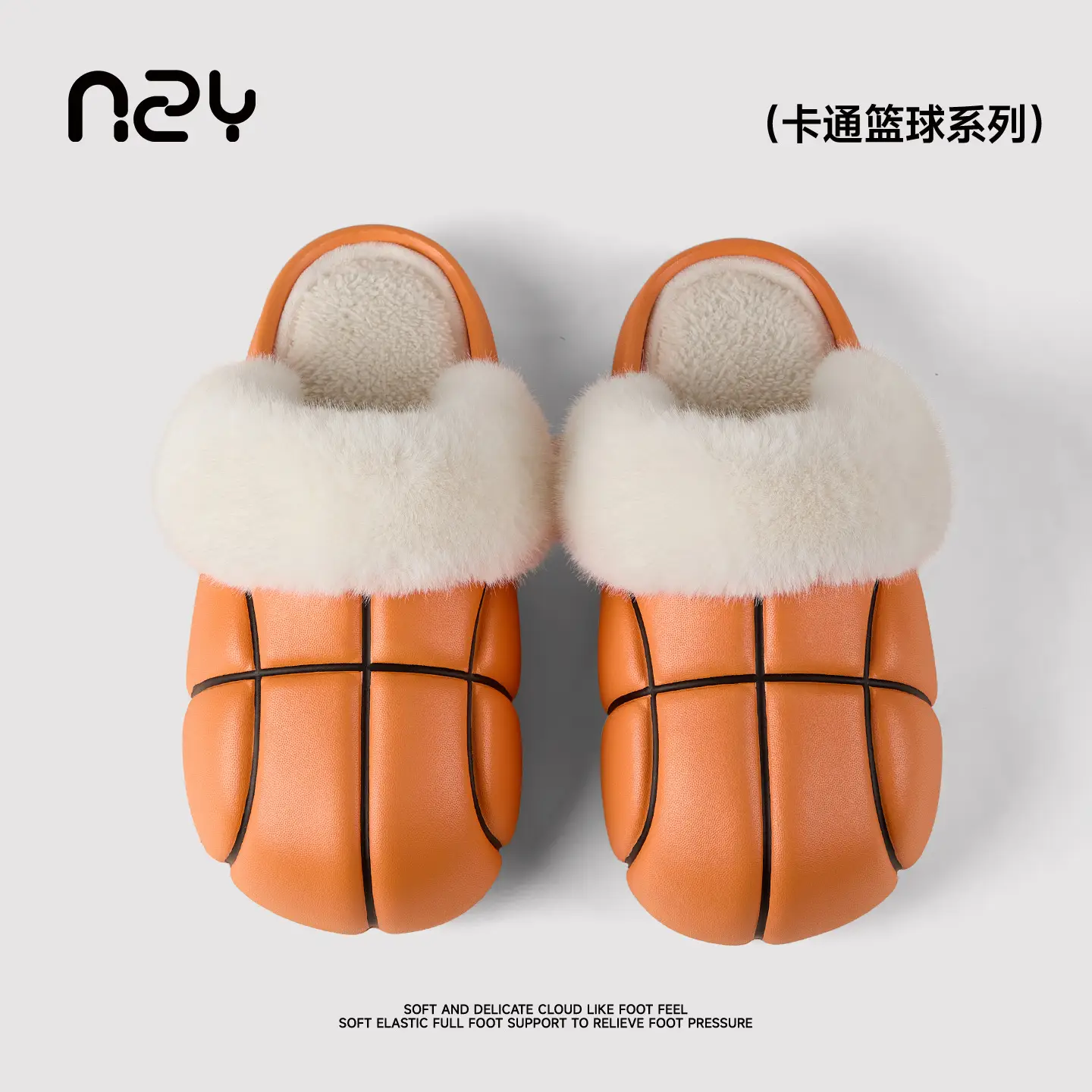 Women Fleece Lined Winter Slippers Orange