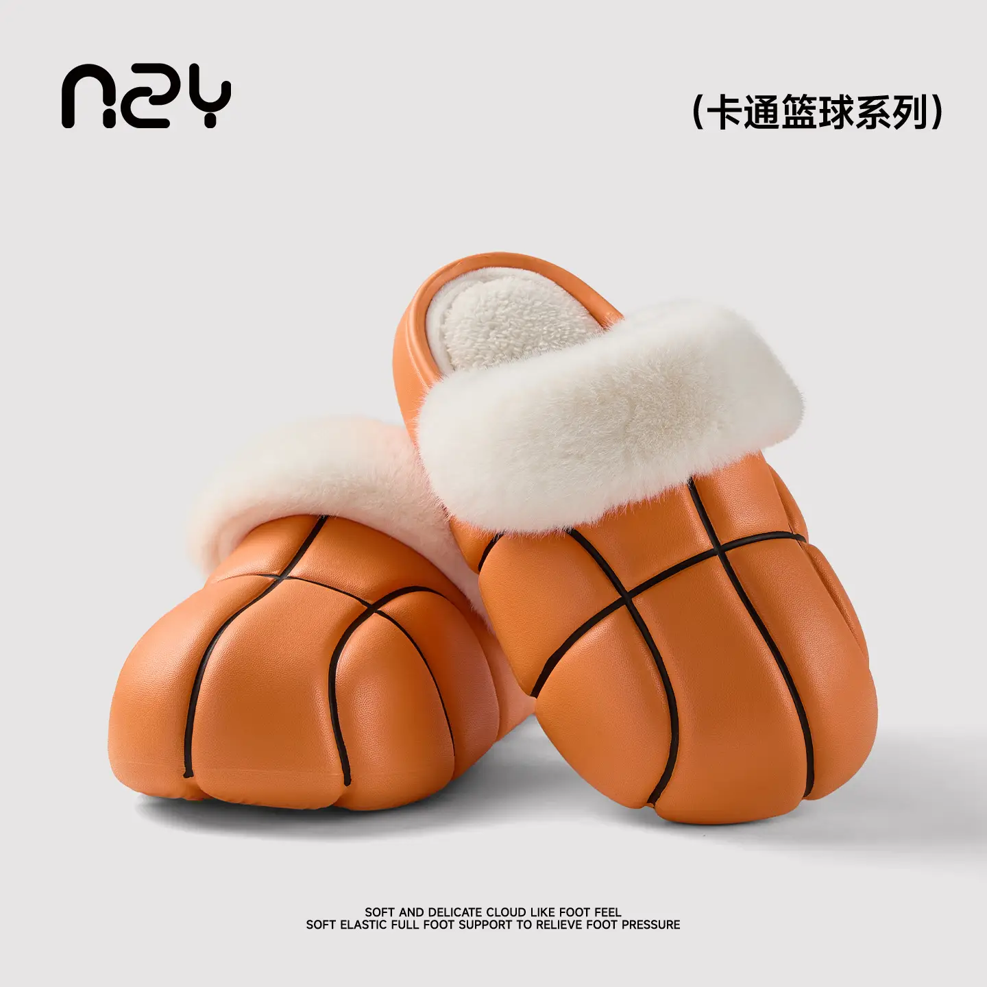 Women Fleece Lined Winter Slippers Orange - Image 4