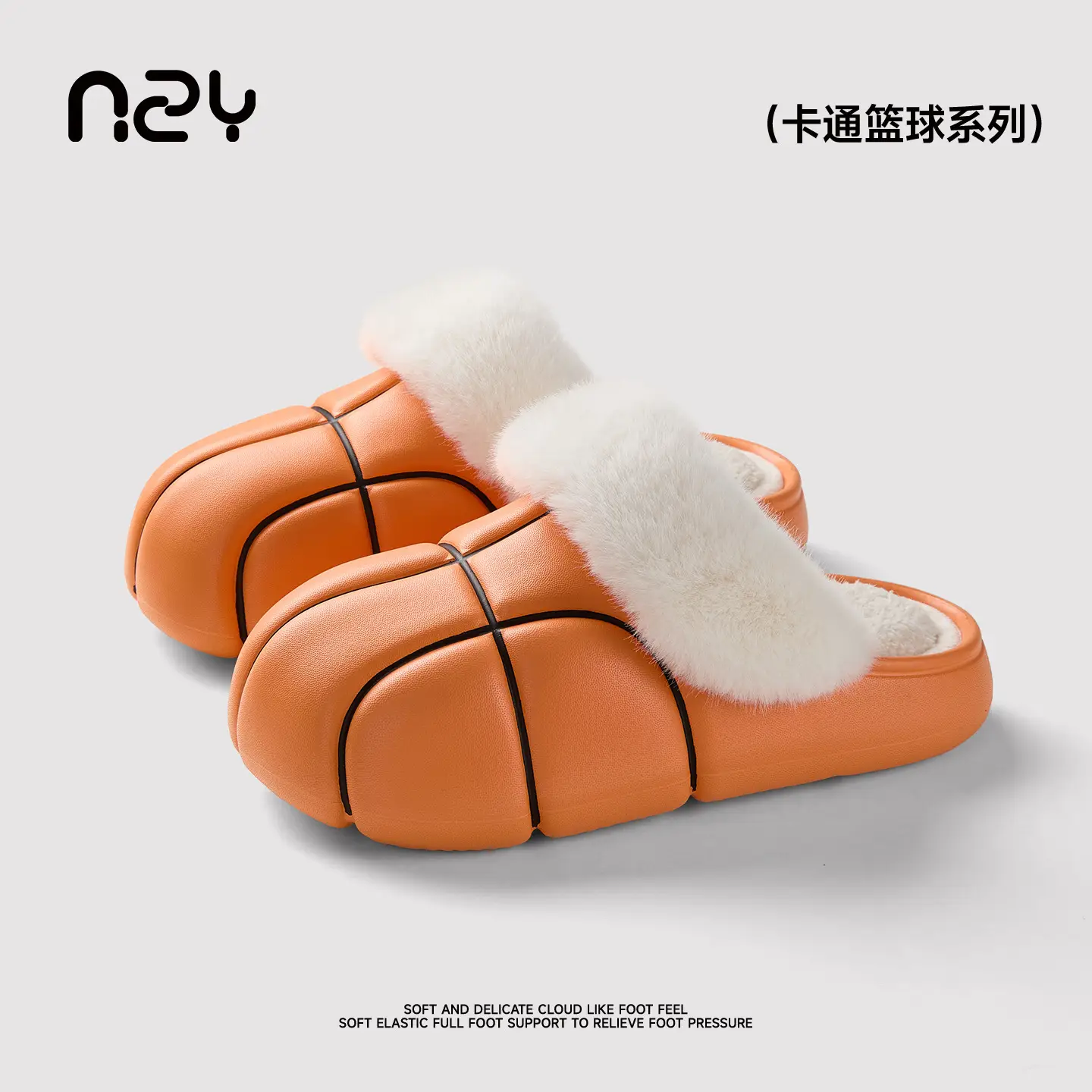 Women Fleece Lined Winter Slippers Orange - Image 5