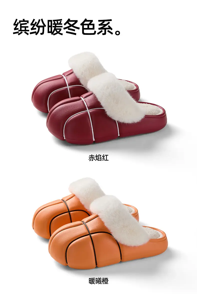 Women Fleece Lined Winter Slippers Orange — feature 10
