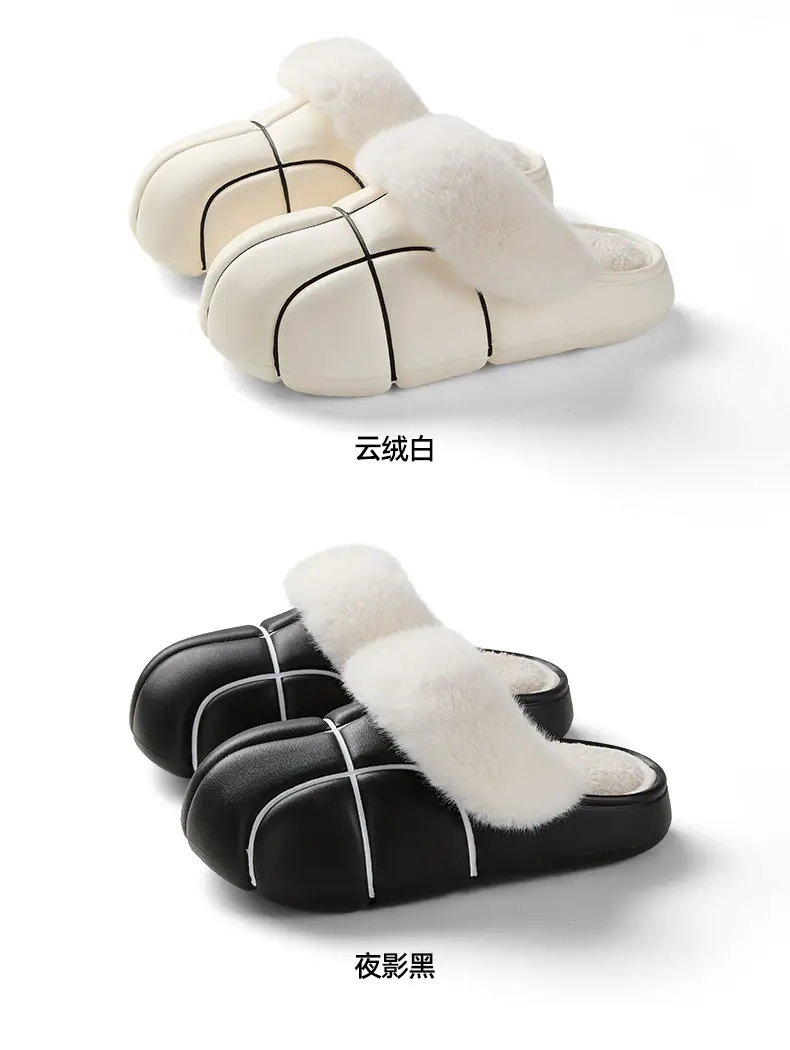 Women Fleece Lined Winter Slippers Orange — feature 11