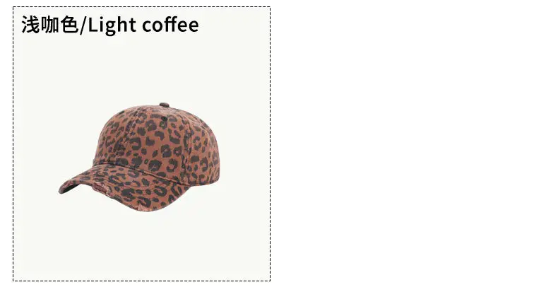 Leopard Print Duckbill Cap Pink Casual Outdoor Hiking Sunshade — feature 9