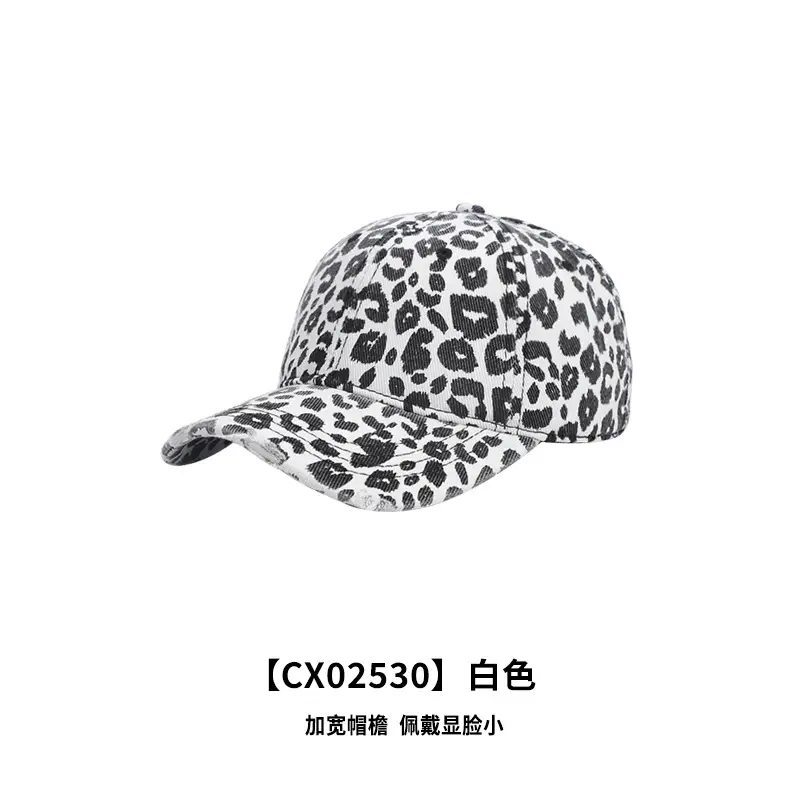 Leopard Print Duckbill Cap Pink Casual Outdoor Hiking Sunshade - Image 2