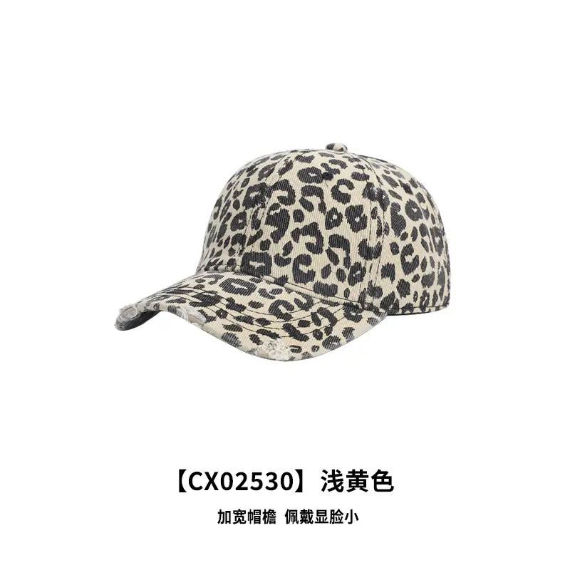 Leopard Print Duckbill Cap Pink Casual Outdoor Hiking Sunshade - Image 3