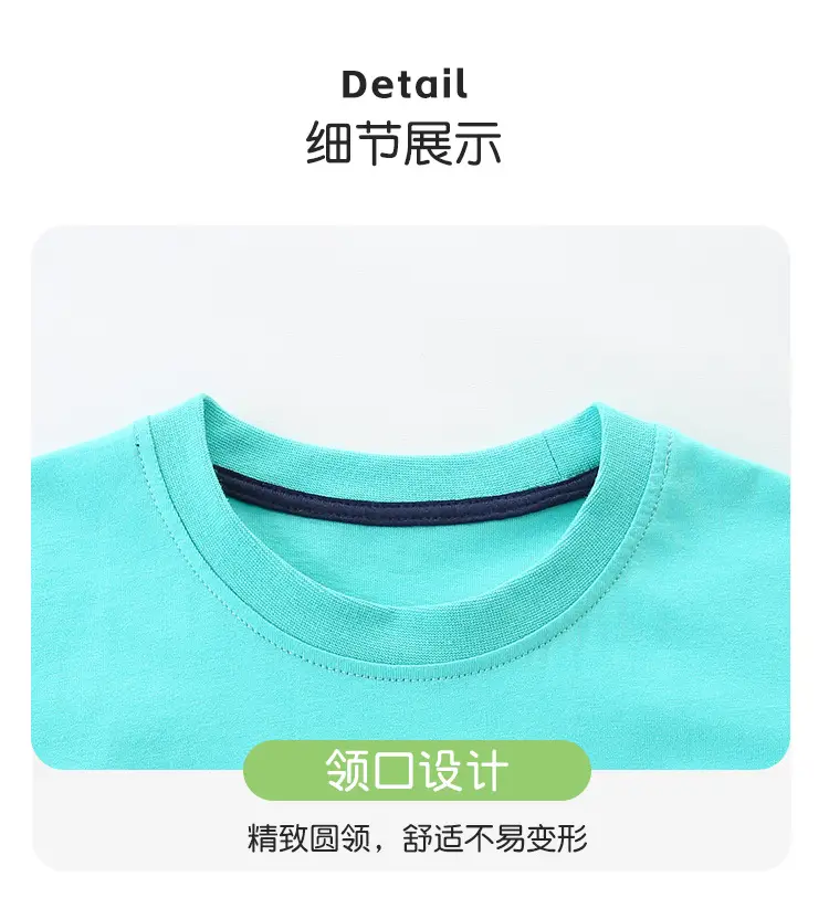 Boys Knitted Cotton T-Shirt & Shorts Set Turquoise Plaid — feature 23