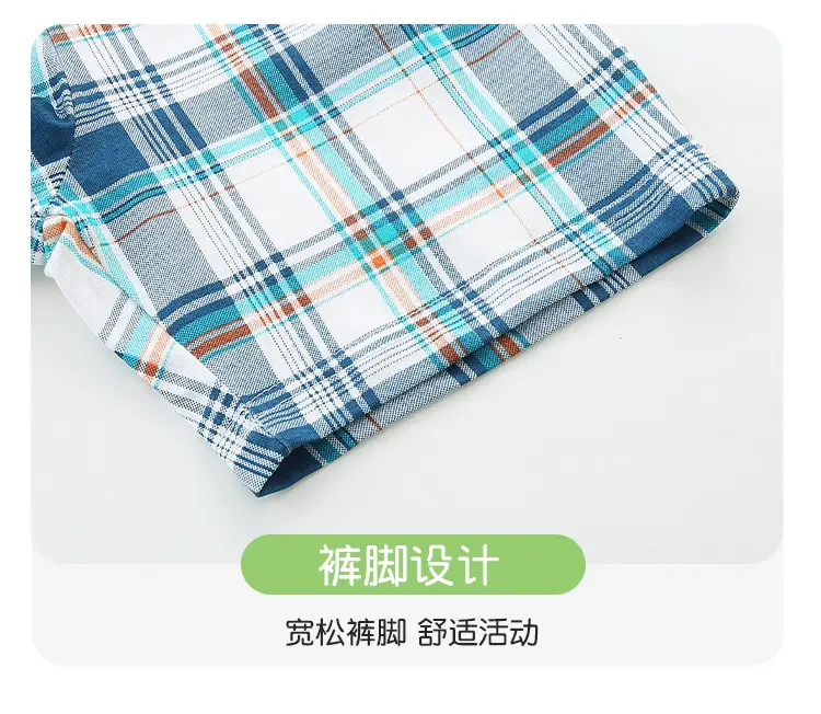 Boys Knitted Cotton T-Shirt & Shorts Set Turquoise Plaid — feature 26