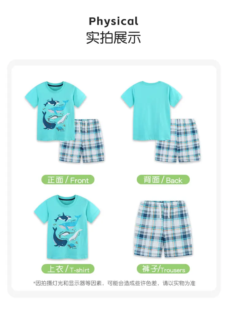 Boys Knitted Cotton T-Shirt & Shorts Set Turquoise Plaid — feature 27
