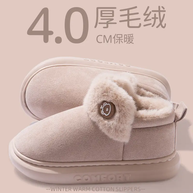 2025 Winter Velvet Slip-On Shoes for Men Women - Image 6