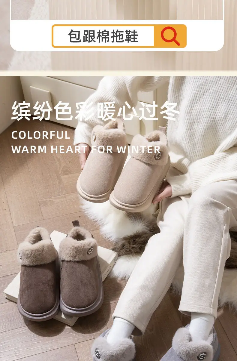 2025 Winter Velvet Slip-On Shoes for Men Women — feature 12