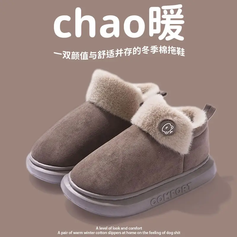 2025 Winter Velvet Slip-On Shoes for Men Women - Image 5