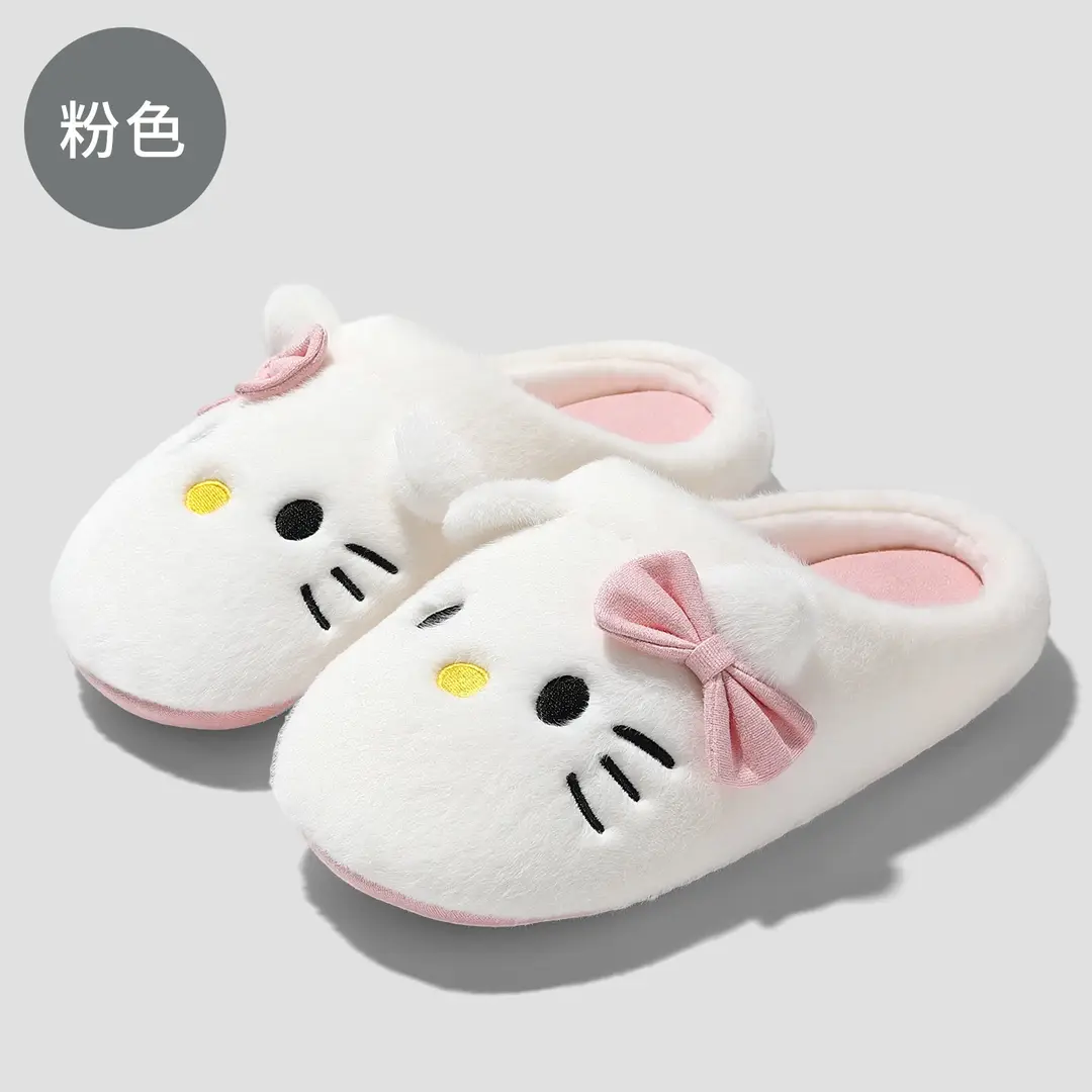 Kt Cat Cotton Slippers Women's Autumn and Winter Home Indoor Soft-Soled Cotton Slippers Silent Non-Slip Japanese Slippers Autumn and Winter Wholesale