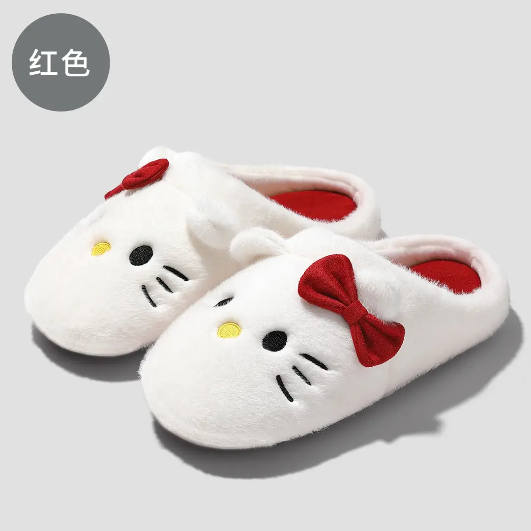 Kt Cat Cotton Slippers Women's Autumn and Winter Home Indoor Soft-Soled Cotton Slippers Silent Non-Slip Japanese Slippers Autumn and Winter Wholesale