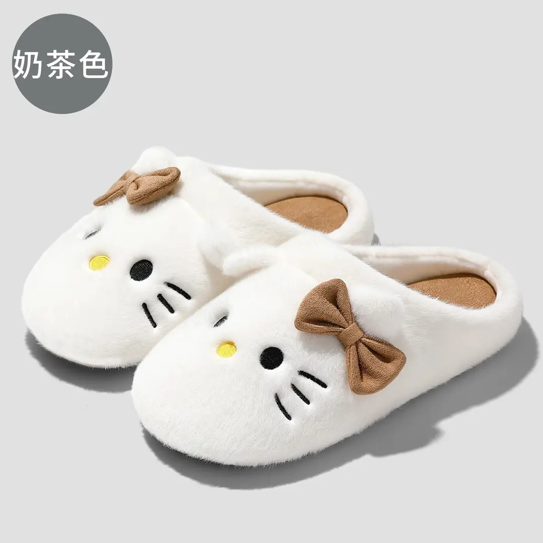 Kt Cat Cotton Slippers Women's Autumn and Winter Home Indoor Soft-Soled Cotton Slippers Silent Non-Slip Japanese Slippers Autumn and Winter Wholesale