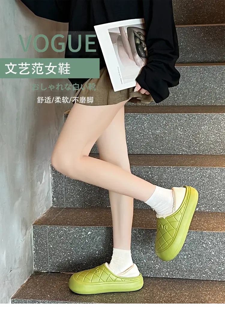 Thick-Soled Waterproof Cotton Slippers for Men and Women in Autumn and Winter Indoor Home Warm All-Inclusive Cotton Shoes for Outdoor Wear Non-Slip Cotton Shoes — feature 1