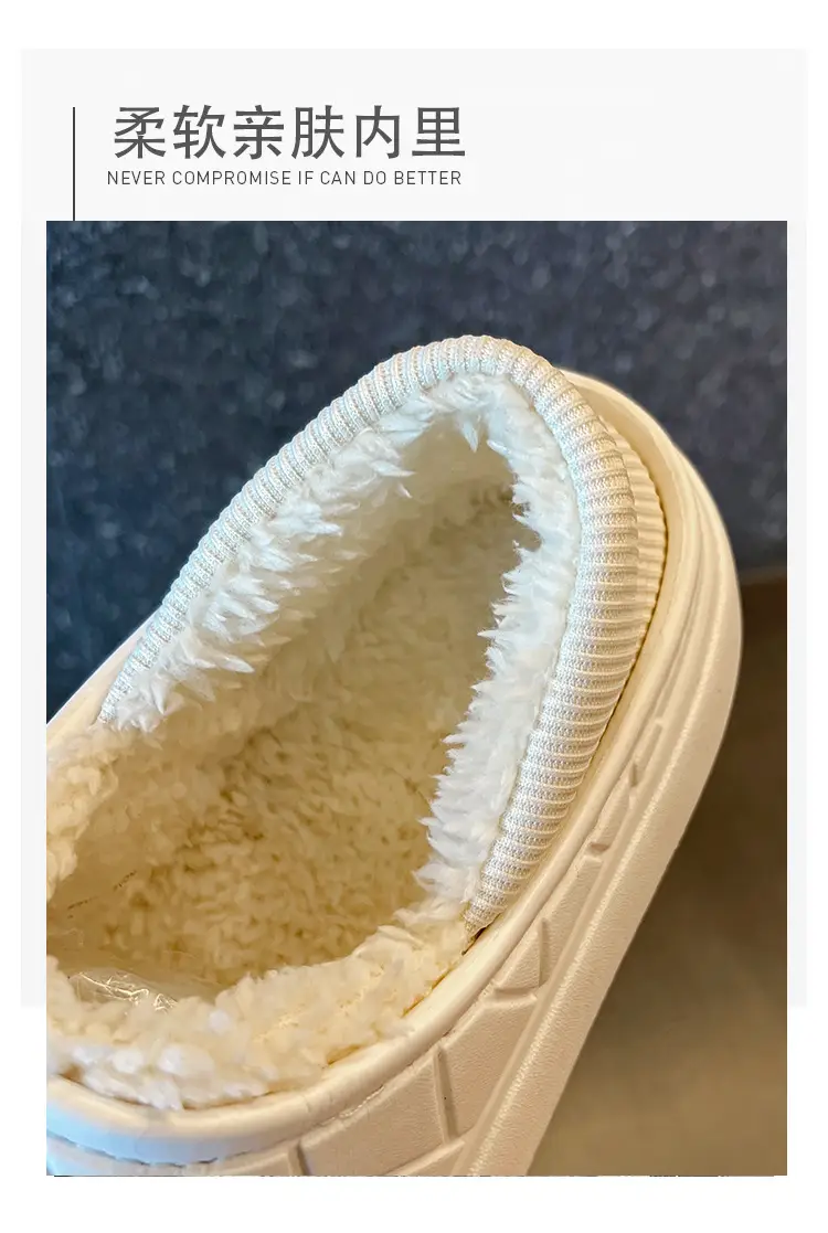 Thick-Soled Waterproof Cotton Slippers for Men and Women in Autumn and Winter Indoor Home Warm All-Inclusive Cotton Shoes for Outdoor Wear Non-Slip Cotton Shoes — feature 6
