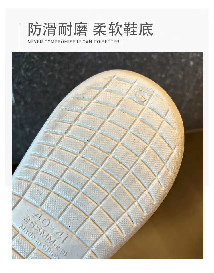 Thick-Soled Waterproof Cotton Slippers for Men and Women in Autumn and Winter Indoor Home Warm All-Inclusive Cotton Shoes for Outdoor Wear Non-Slip Cotton Shoes — feature 7