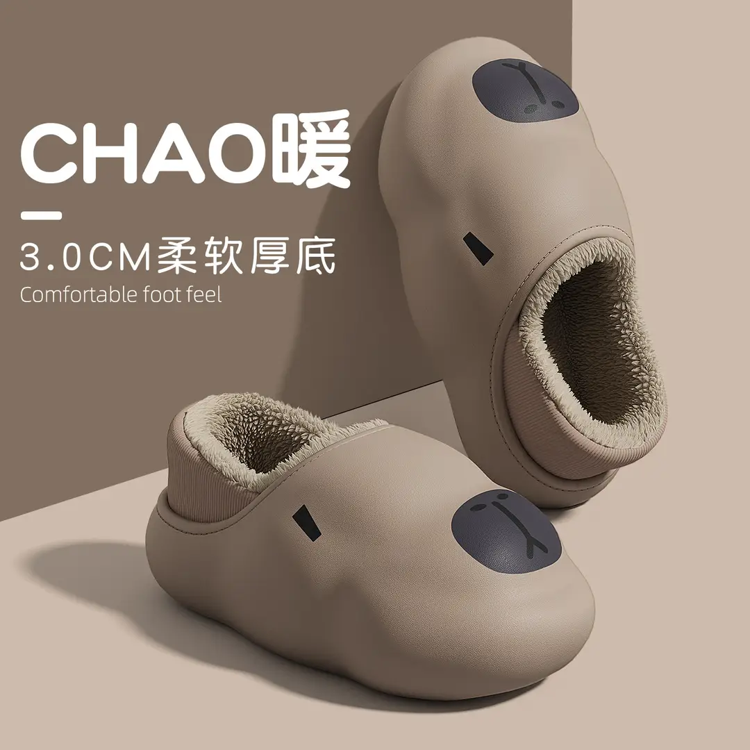 Waterproof Cotton Slippers Men's Winter Indoor Home Arch Support Plush Plus Velvet Warm Cotton Shoes Men's Wholesale - Image 4